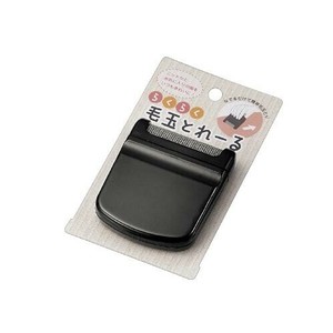 らくらく毛玉とれーる 2236-367