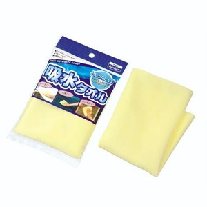 吸水タオル 1499-148