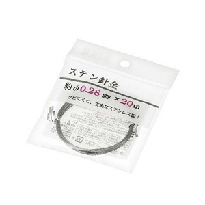 ステン針金 約φ0．28mm×20m 1536-545