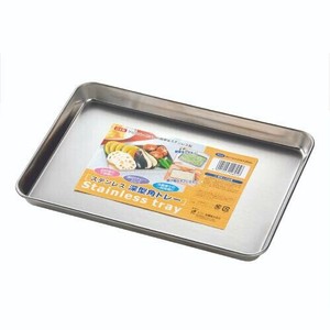 ステンレス深型角トレー 0321-431