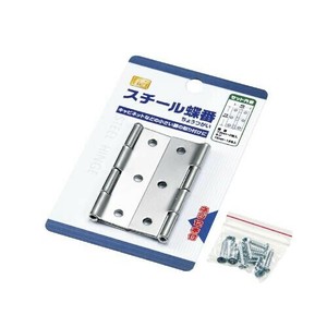 スチール蝶番2P 0906-042