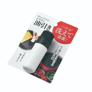 シリコン油引き 0449-228