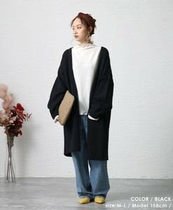 【sin.ca】ブークレニットカーデガン