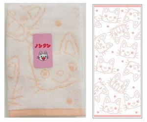 Hand Towel Wash towel Bath Towel Face
