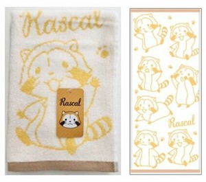 Hand Towel Wash towel Bath Towel Face