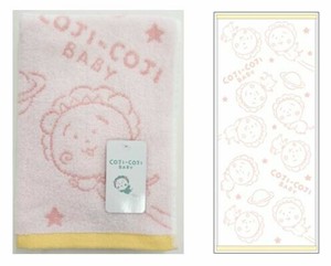 Hand Towel Wash towel Bath Towel Face