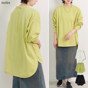 T-shirt [2025 NEW]