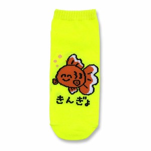 运动袜 女士 袜子