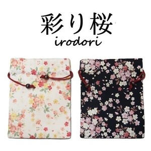 Japanese Bag Made in Japan
