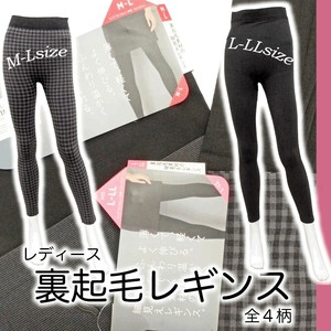 Loungewear Bottom Ladies fashion Check