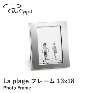 PHILIPPI La plage フレーム 13x18