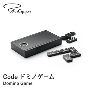 PHILIPPI Code ドミノゲーム