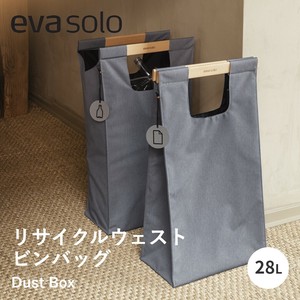 evasolo リサイクルウェストビンバッグ 28L