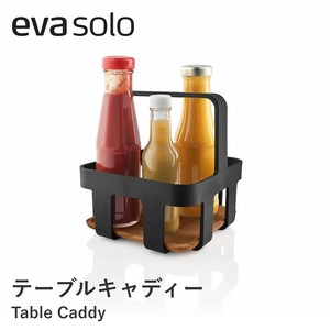 evasolo テーブルキャディー