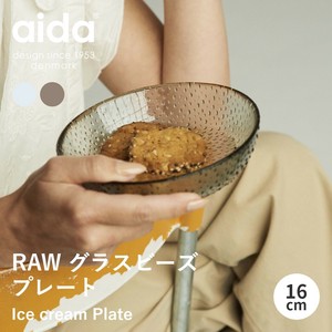 aida RAW グラスビーズ　アイスクリームプレート 16