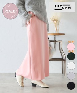 【セール】【each　新色&再入荷】定番　クッションダイバー生地ナロースカート・セット可　2024AW
