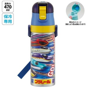 Water Bottle One-push Direct Stainless Steel Bottle with Compact Lock 470ml