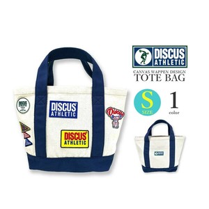 DISCUS ディスカス ワッペン キャンバストートバッグ Sサイズ かばん BAG（0452006）