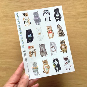 Letter Writing Item