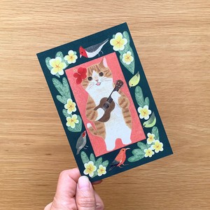 ポストカード　絵本の中のねこ（#new6 茶白ハワイ）
