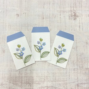 Letter Writing Item Set of 3