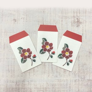 Letter Writing Item Set of 3