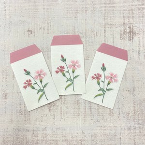 Letter Writing Item Set of 3