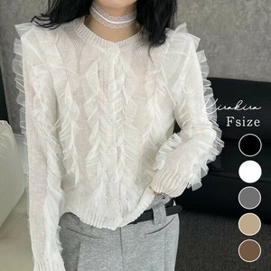 カーディガン《チュールレースニットカーディガン 全5色》