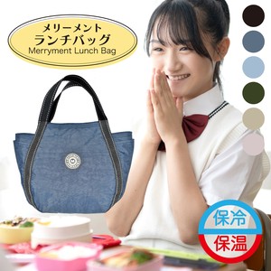Handbag Lunch Bag Foldable Small Case