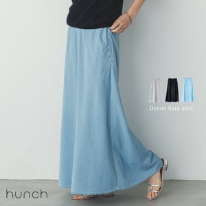 Skirt Tencel Denim Spring/Summer Semi-flared skirt [2025 NEW]