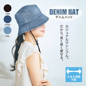 Capeline Hat Ladies fashion S/S
