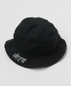 Felt Hat