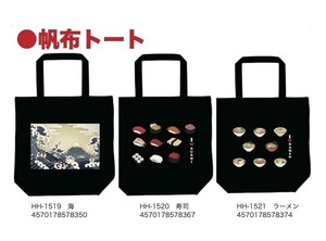 托特包