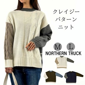 Sweater/Knitwear