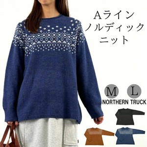 Sweater/Knitwear Ladies fashion A-Line