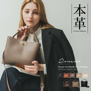 侧背包/单肩包 2WAY/两用 手提包 牛皮