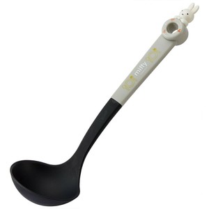 Miffy Ladle Monotone Kitchen Skater