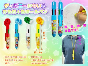 文具/办公用品 原子笔/圆珠笔 可爱 Disney迪士尼 4颜色