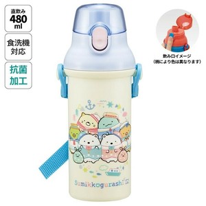 水壶 角落生物 抗菌加工 洗碗机对应