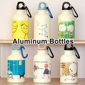 Water Bottle 300ml