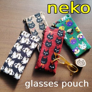 Glasses Cases Made in Japan