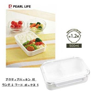 Bento Box PEARL METAL Food Made in Japan