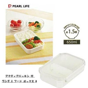 Bento Box PEARL METAL Food Made in Japan