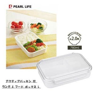 Bento Box PEARL METAL Food Made in Japan