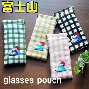 Glasses Cases Mount Fuji Made in Japan
