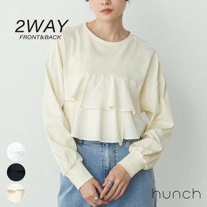フリルコンシャスデザイン ロンT 2025新作 S/S