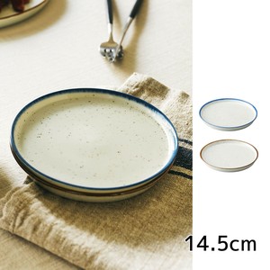 Mino ware Main Plate Cafe Plate 15cm Made in Japan