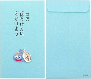 Letter Writing Item Pochi-Envelope Vol.4 Noshi-Envelope Square Dragon Quest