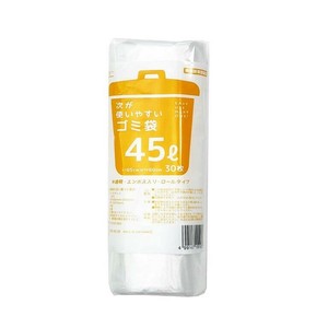 次が使いやすいゴミ袋エンボス入り 45L 30枚 HDRE-45-30
