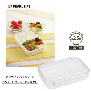 Bento Box PEARL METAL Food Made in Japan